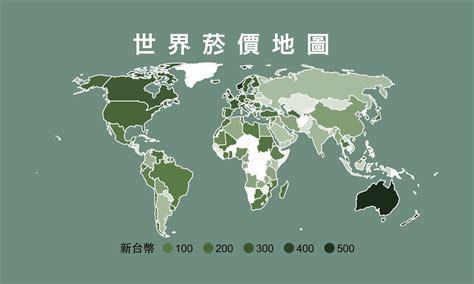 峰香菸價格2023|一包萬寶路多少錢？「世界香菸價格地圖」告訴你台灣。